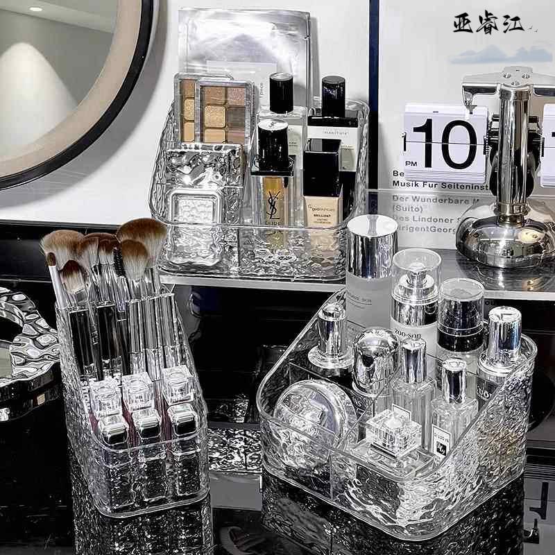 Scatola portaoggetti cosmetici - Luxury Skincare Items recensione e prezzo